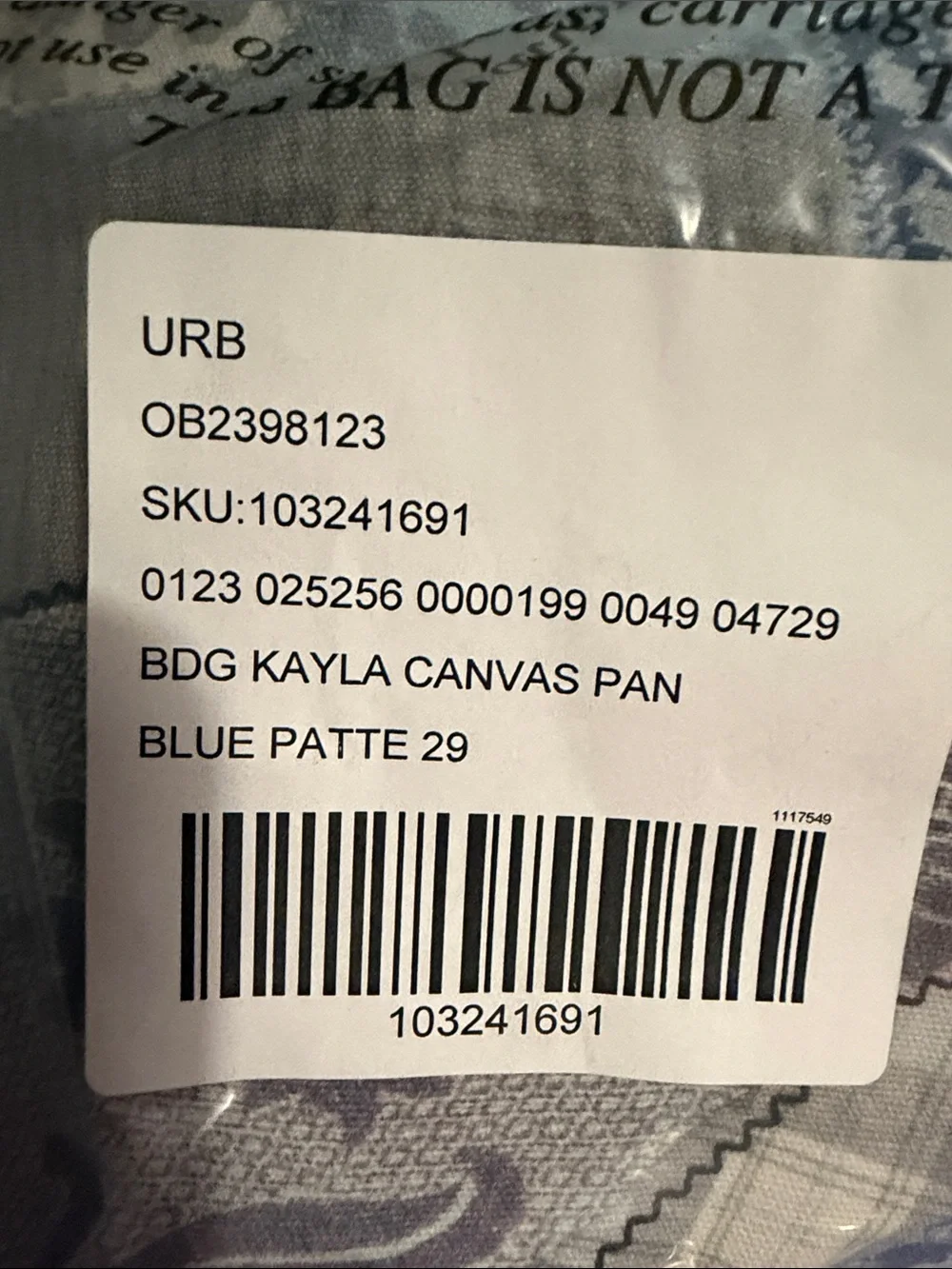 Urban Outfitters loose baggy
